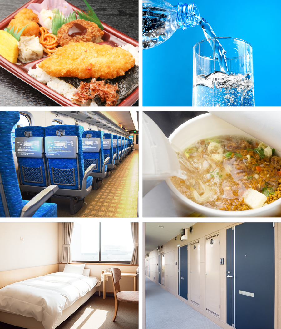 弁当や飲み物、ホテル宿泊、移動支援